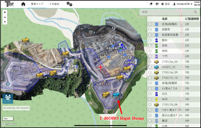 図1　T-iDigital Fieldによる建設機械位置情報確認