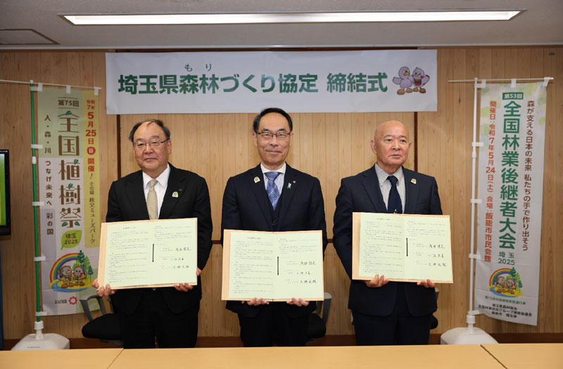図1 建設副産物巡回回収システム概要図
