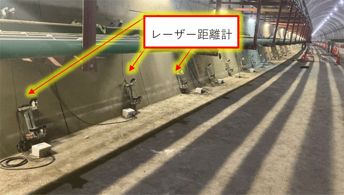 写真2 現場設置状況(桂台トンネル)