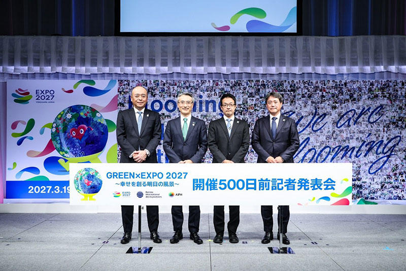 左端：大成建設（株）／島伸一　執行役員　横浜支店長