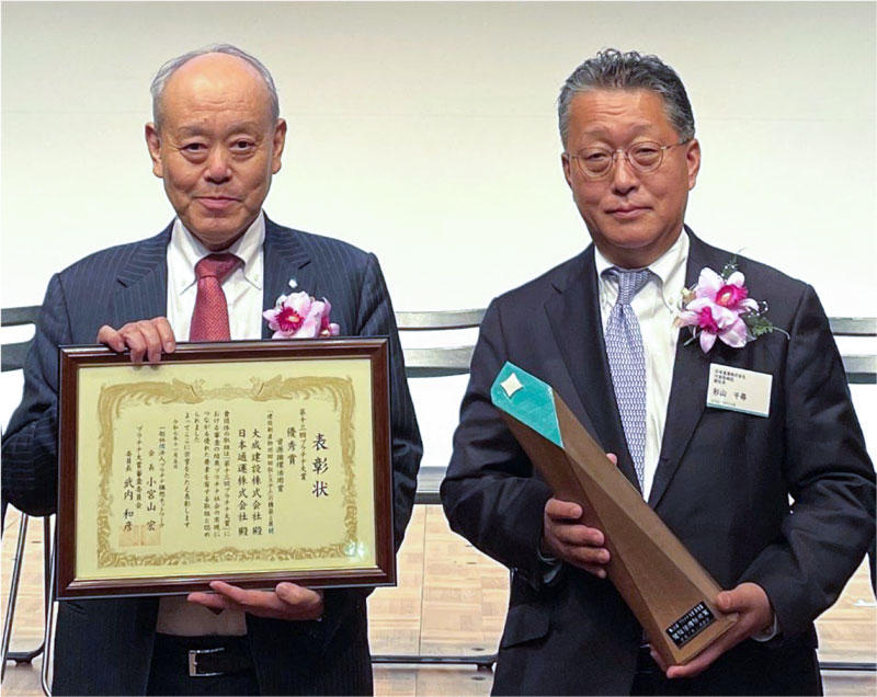 写真左：大成建設 谷山二朗 CSuO 副社長執行役員　写真右：日本通運 杉山千尋 代表取締役副社長執行役員