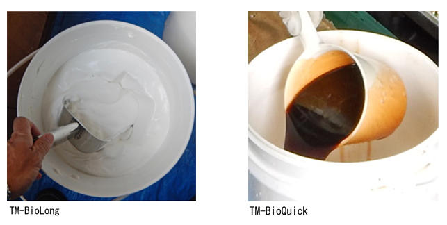 TM-BioLong,TM-BioQuick 2018100501.jpg
