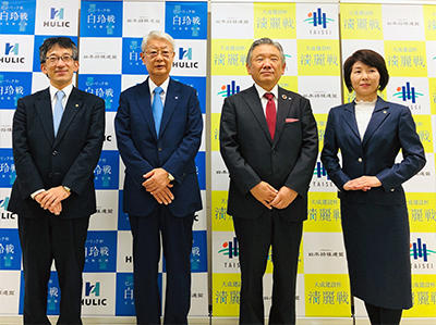 ※左から：佐藤会長（日本将棋連盟）、西浦会長（ヒューリック）、相川社長（大成建設）、 清水常務理事（日本将棋連盟）