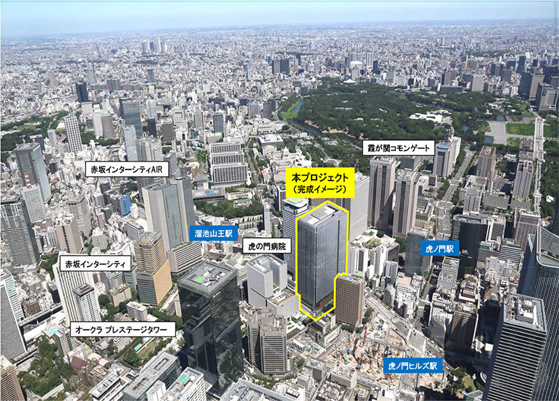 虎ノ門・赤坂エリアの概況(2020年8月時点の鳥瞰写真に外観イメージパースを合成)