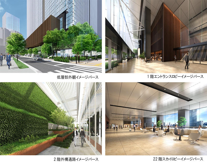 低層部外観イメージパース 1階エントランスロビーイメージパース 2階外構通路イメージパース 22階スカイロビーイメージパース