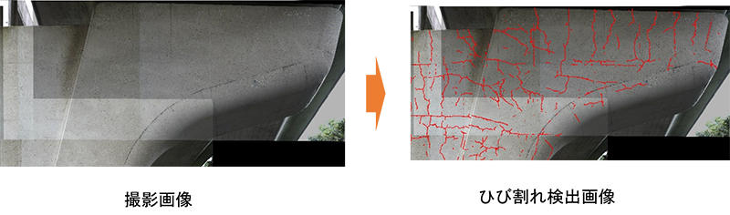 写真1　AIによる高架橋橋脚のひび割れ自動検出結果例