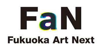 Fukuoka Art Nextロゴ