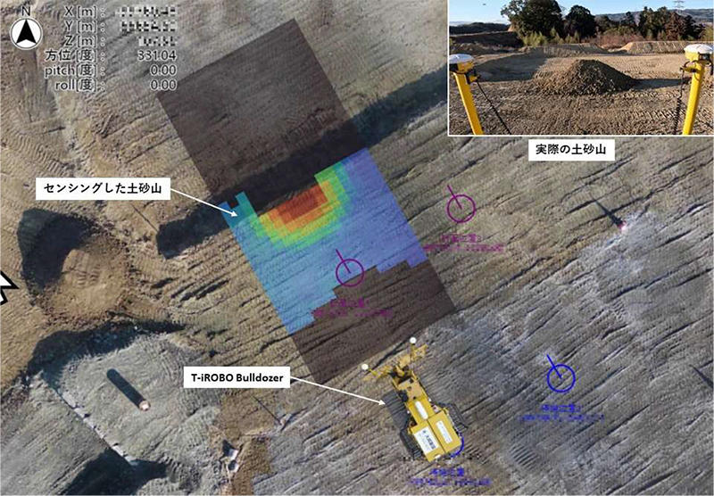 写真２　土砂山センシング結果可視化画面