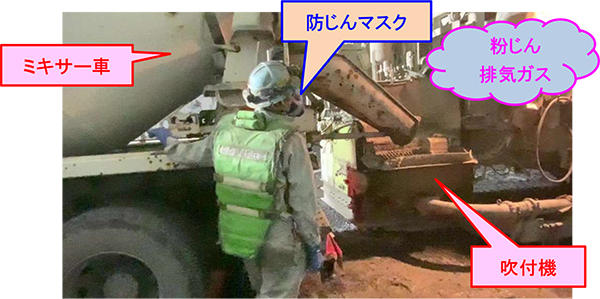 写真1 パトライト点灯状況