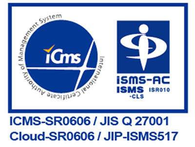 【ISMS認証取得ロゴマーク】