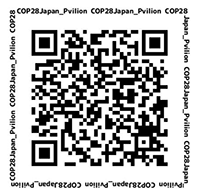 COP28ジャパン・パビリオン公式HP