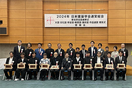 贈呈式参加者集合写真