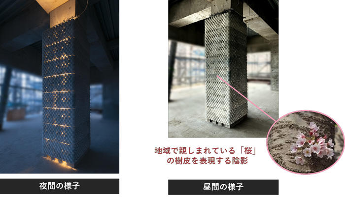 セメント系3Dプリンターでの造形デザインコンペで受賞した学生の