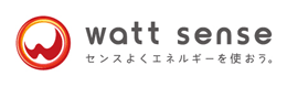 「ワットセンス・アワード優秀賞」受賞