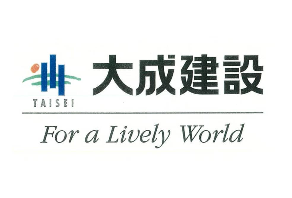 大成建設のロゴ