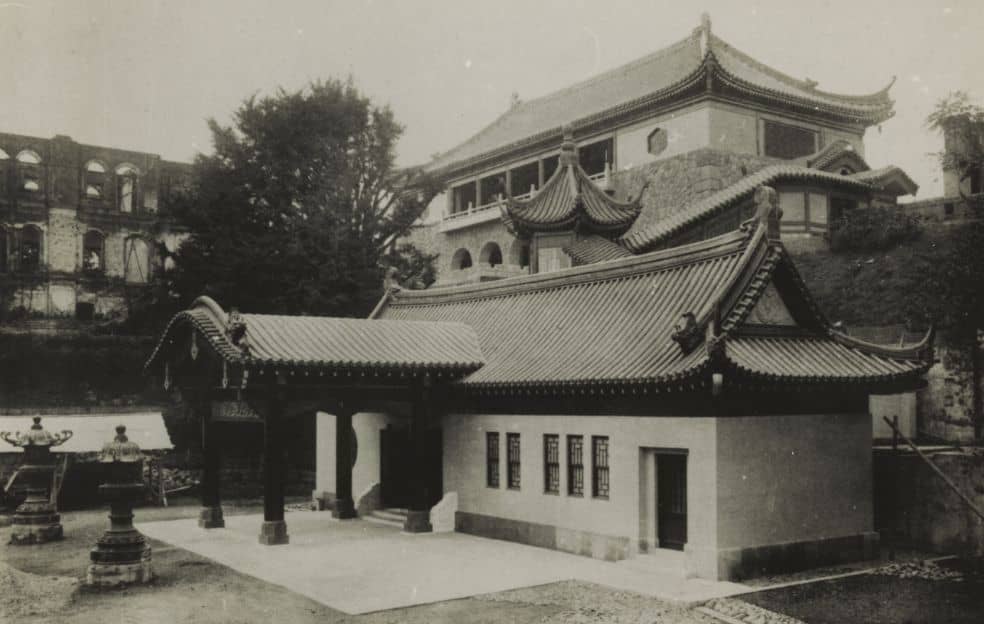 Okura Museum of Art