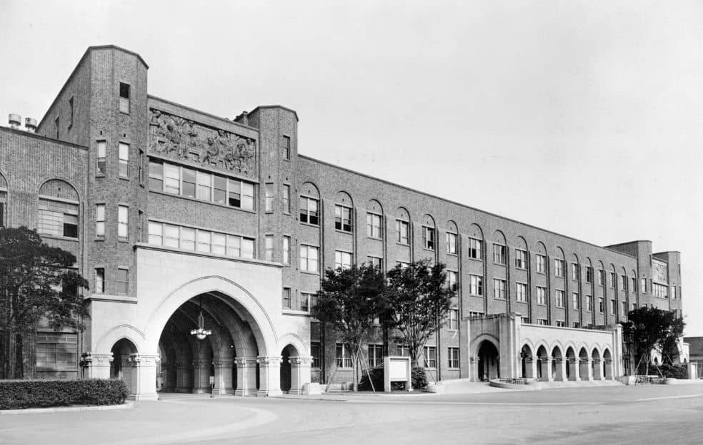 Faculty of Medicine, Tokyo Imperial University