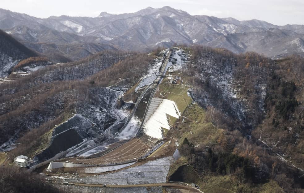 Okurayama Schanze [ski jump studium]
