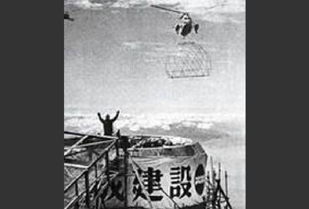 Difficult construction work that made the impossible possible