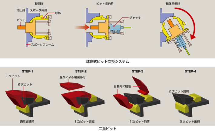 image-341.png