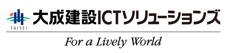 大成情報システム