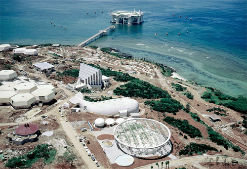 沖縄国際海洋博'75 芙蓉グループパビリオン | 大成建設株式会社
